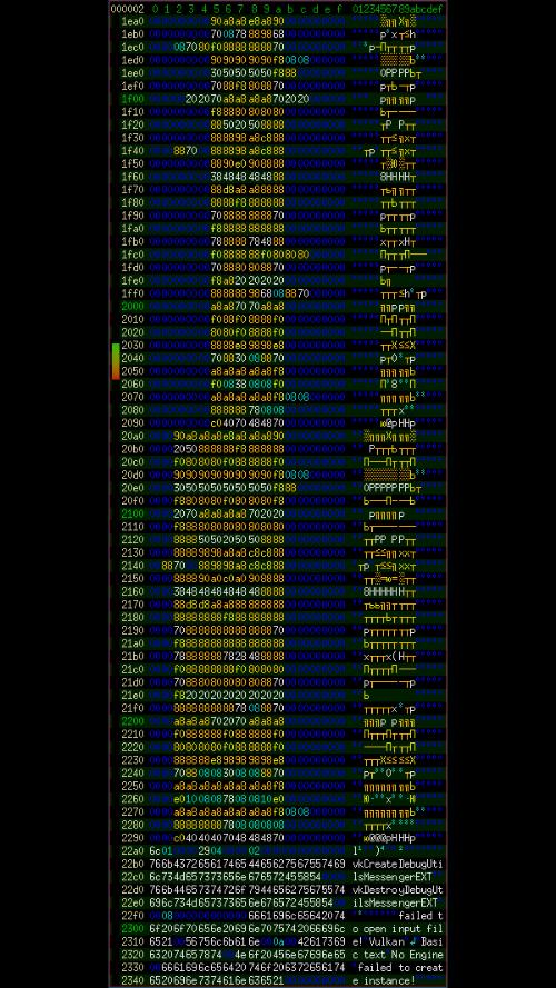 Скриншот: shex - мой просмотрщик двоичных файлов. С++, Vulkan, glfw3