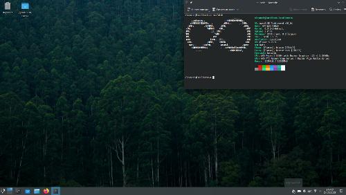 Скриншот: Обычный openSUSE на топовом ноутбуке