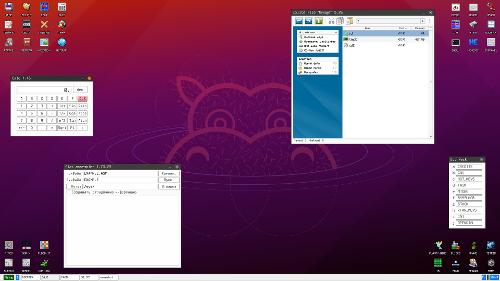 Скриншот: KolibriOS: Ubuntu, но есть нюанс