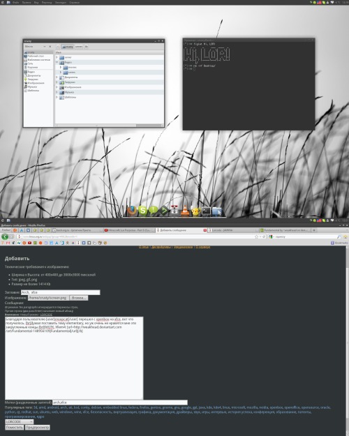 Arch,  xfce