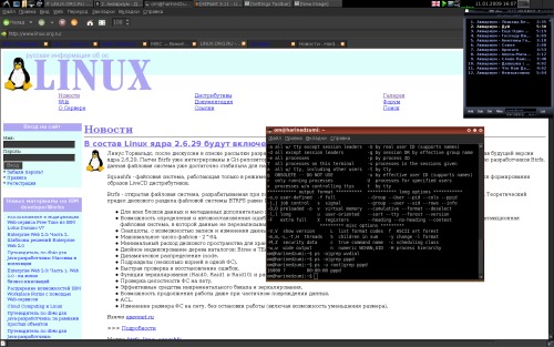 LXDE, galeon, ubuntu