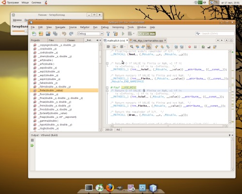 Netbeans 7.0dev