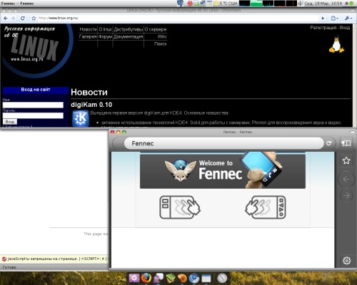 fennec + chromium linux