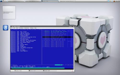 Приятный KDE 4
