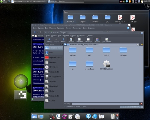 KDE 4.1.3 из OpenSuSE 11.1