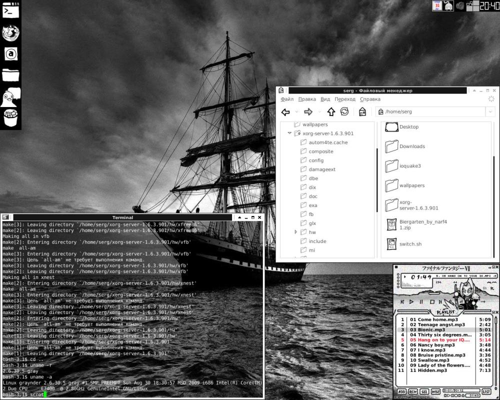xfce , слака