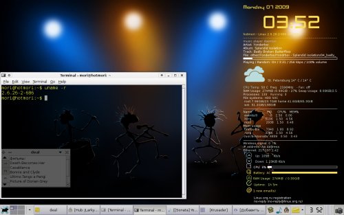 xfce4 desktop