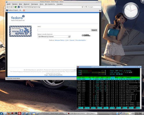 Приключения KDE 4 в Fedora 11
