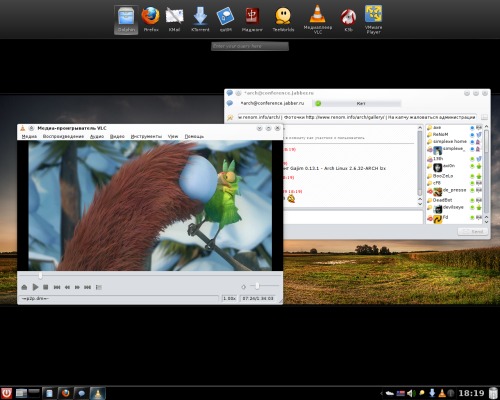 KDE 4.3.80 (4.4 Beta1)