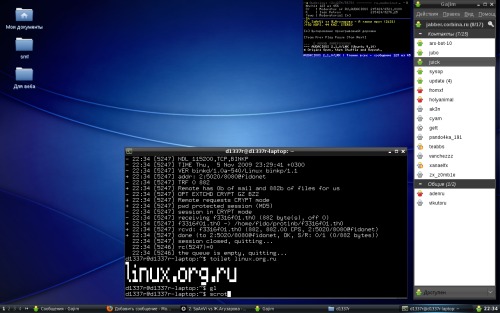 openbox + bmpanel2 + pcmanfm