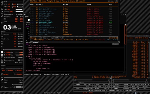Debian: openbox + tint2 + conky + yakuake\screen + worker
