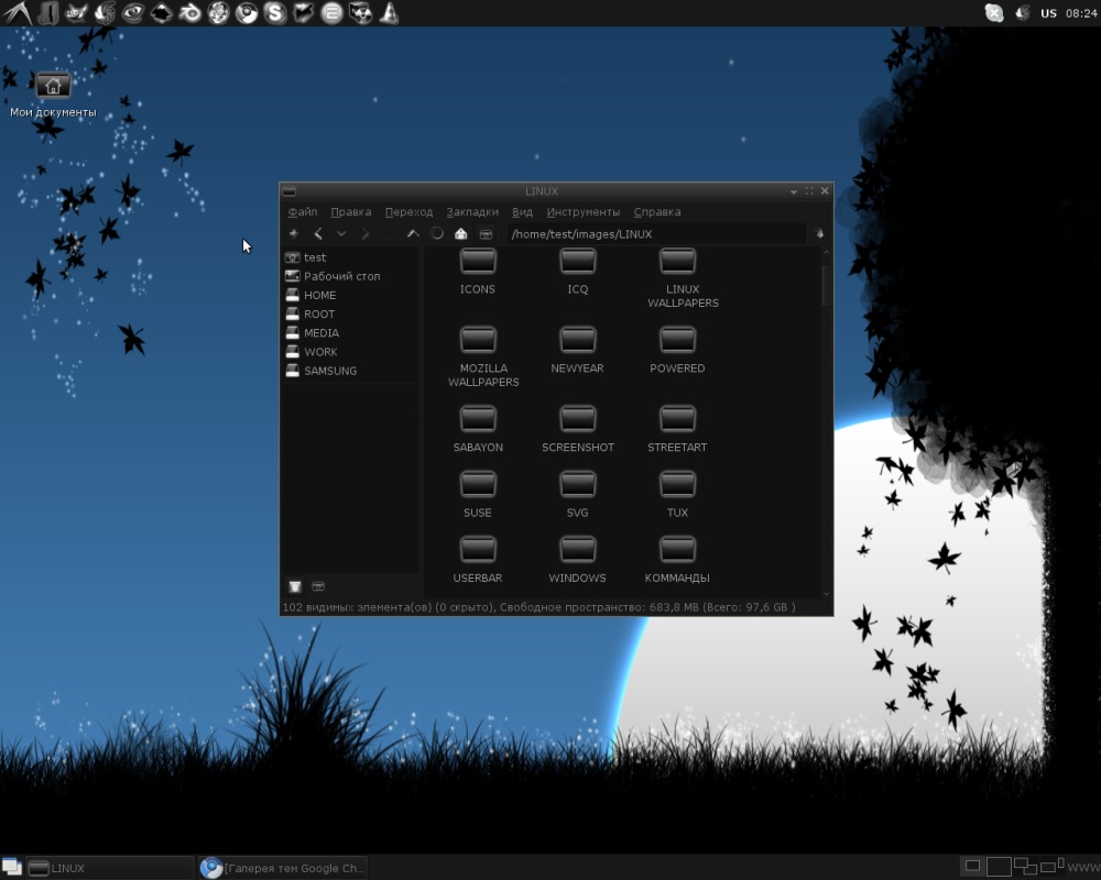 LXDE в Altlinux