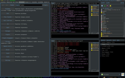Скриншот: xmonad tkabber IMproved layout