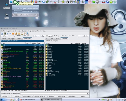 DoubleCommander 0.4.5.1 в XFCE