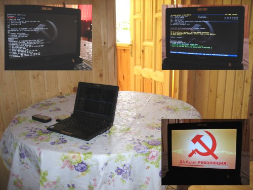 Понты на Eee PC