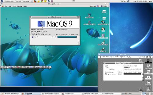 Скриншот: Макоси под линуксом x86_64
