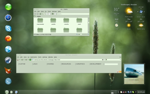 KDE 4.4.4, проба пера )