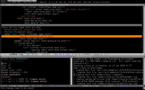 Скриншот: Рабочее место начинающего лиспового программиста