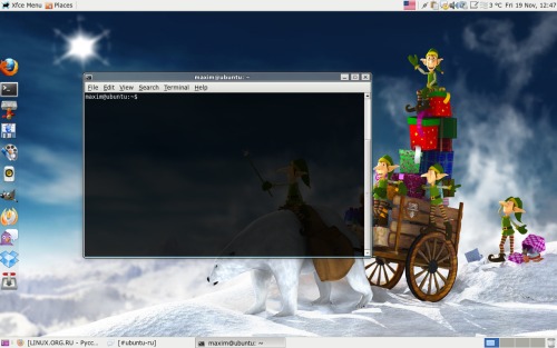 Ubuntu 10.10. Совместил Xfce, Gnome, Emerald и Compiz.