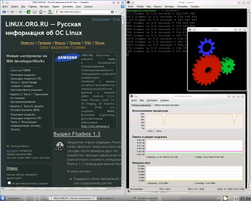 KDE4 на слабой системе