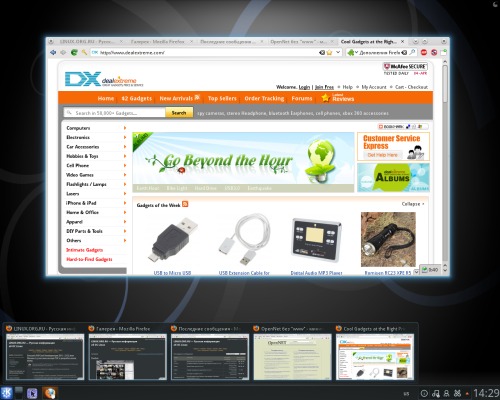Firefox + KDE4: табы браузера при помощи Kwin