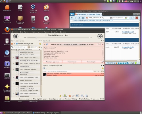 Debian + KDE = Ubuntu