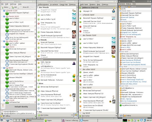 Скриншот: Kopete/Pidgin/Gajim/Psi