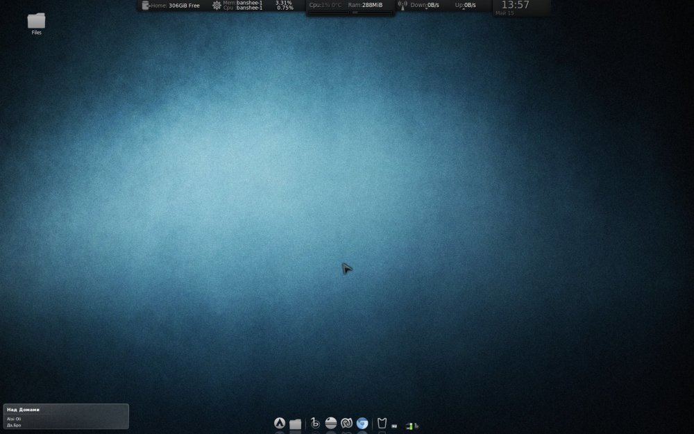 Arch Gnome2 Conky