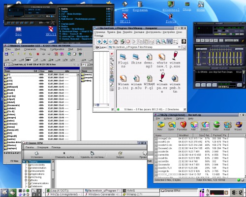 linux VS windows