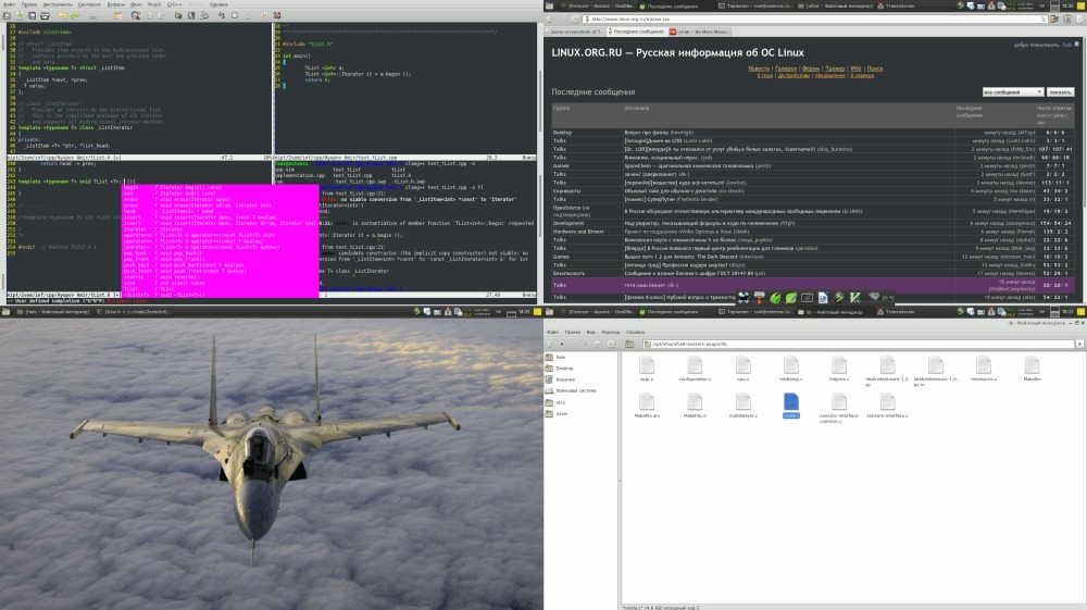 xfce 4.8