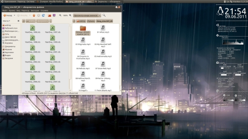 Ubuntu 10.04.2 Lucid Lynx+Conky