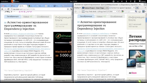 Скриншот: Сравнение шрифтов chrome vs firefox