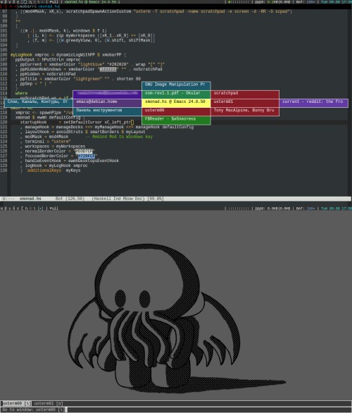 XMonad и нетбучные переживания