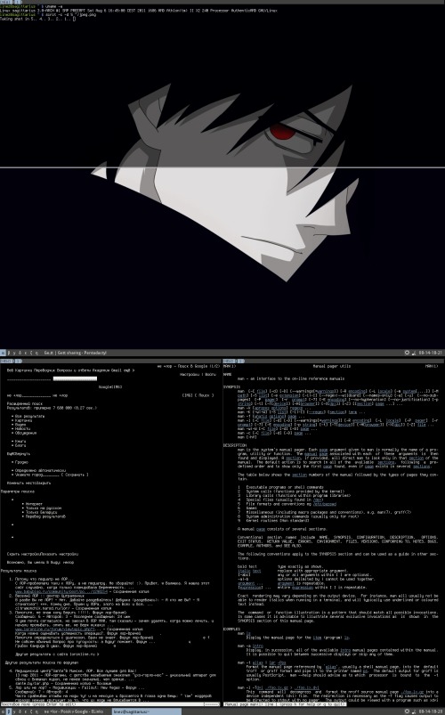 Darksome OpenBox3