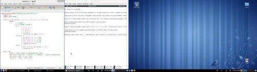 Fedora 15, GNOME 3 Fallback