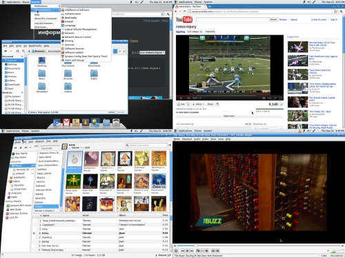 Скриншот: Fuduntu 14.11 для любителей GNOME 2,Fedora и rolling-release