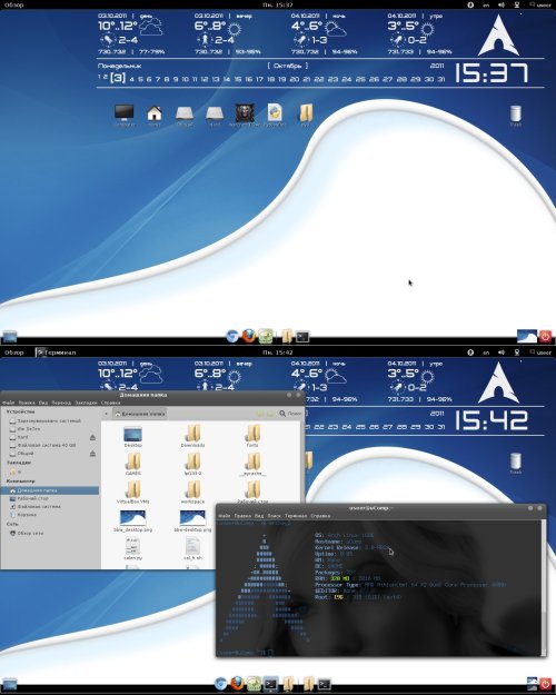 Бело-голубой desktop
