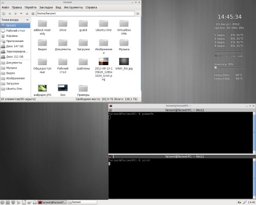 Openbox. Почти LXDE