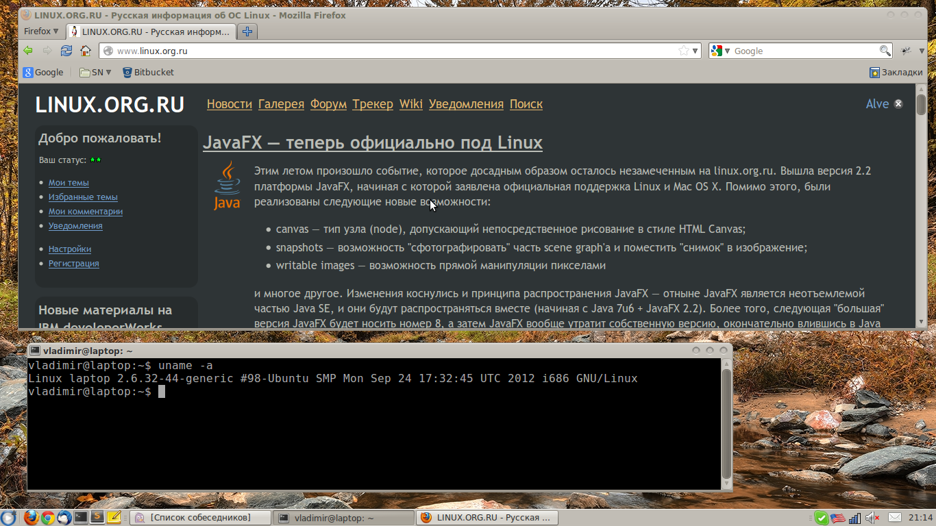 Why linux
