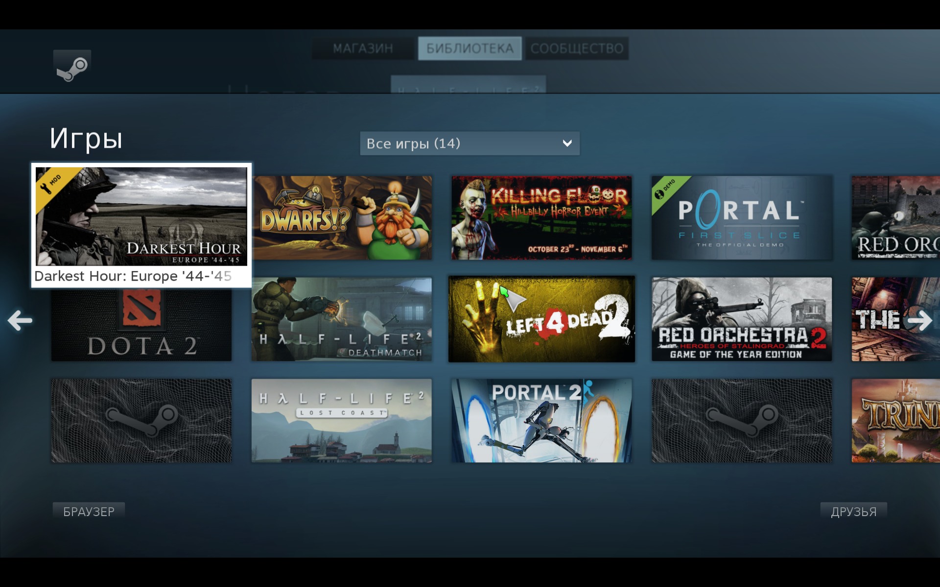 Steam as browser фото 78