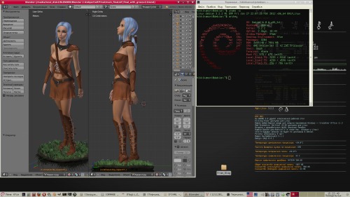 Blender 2.6 и Debian