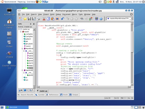 Python, Gtk, SlickEdit