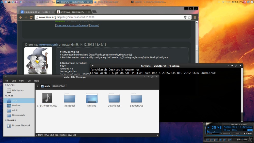 Простой Xfce