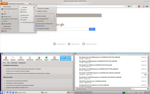 Интеграция Firefox с KDE