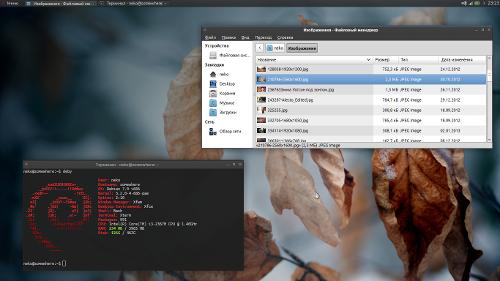 И XFCE4 бывает красивым