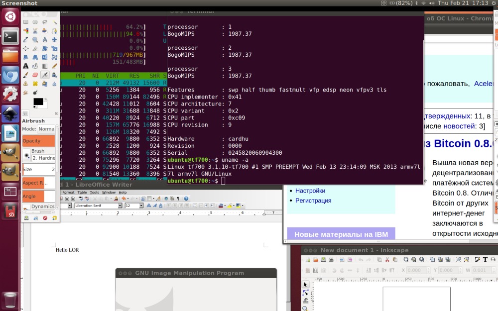 Ubuntu на планшете и идеальные шрифты