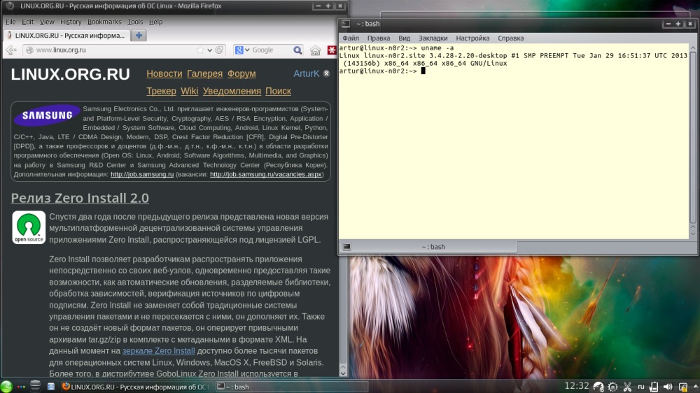 Наконец linux готов для моего нетбука