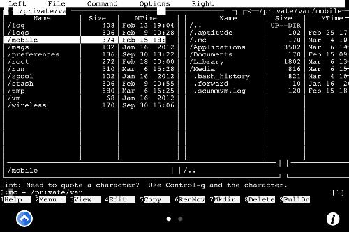 Скриншот: MC в MobileTerminal
