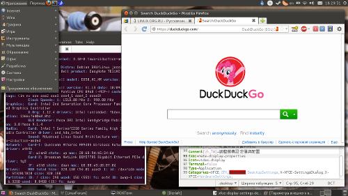 Скриншот: Debian Sid + Xfce 4.10, стиль Ubuntu 10.10