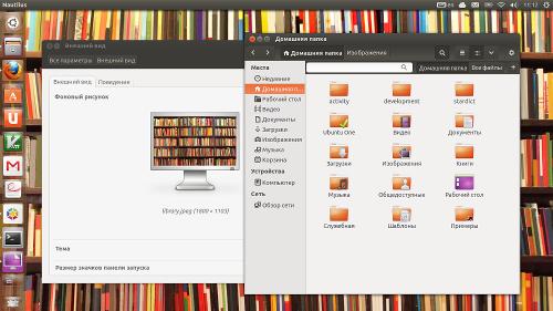Исправление отображения тулбаров приложений GTK3 в Ubuntu 13.04